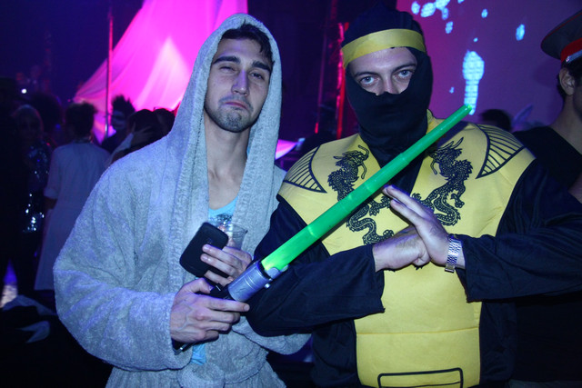 Halloween Fright night